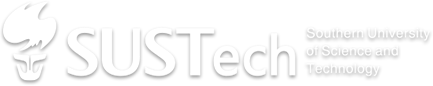 Sustech logo